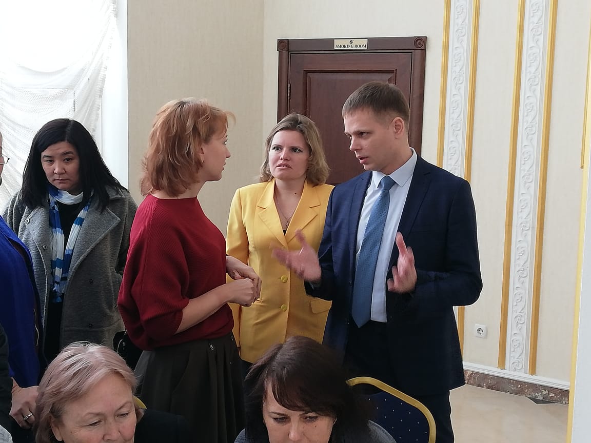 Единый семинар 3 апреля 2019
