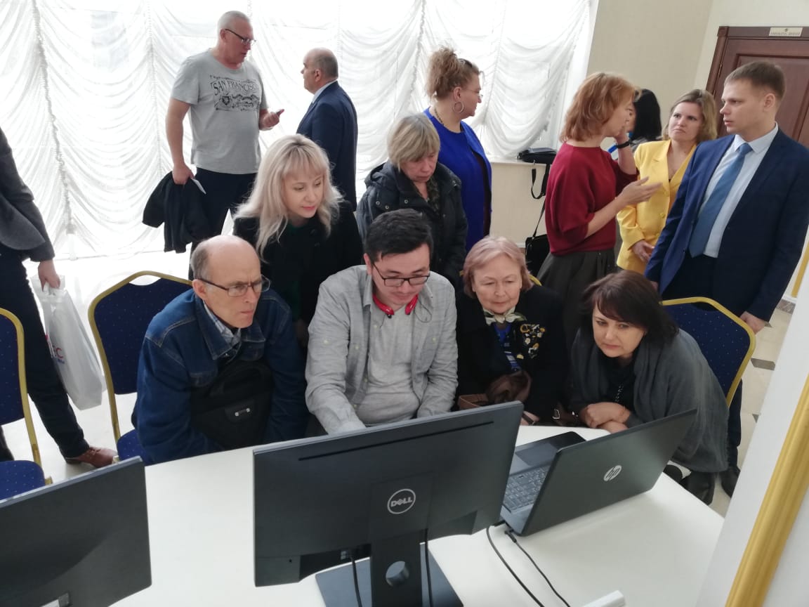 Единый семинар 3 апреля 2019