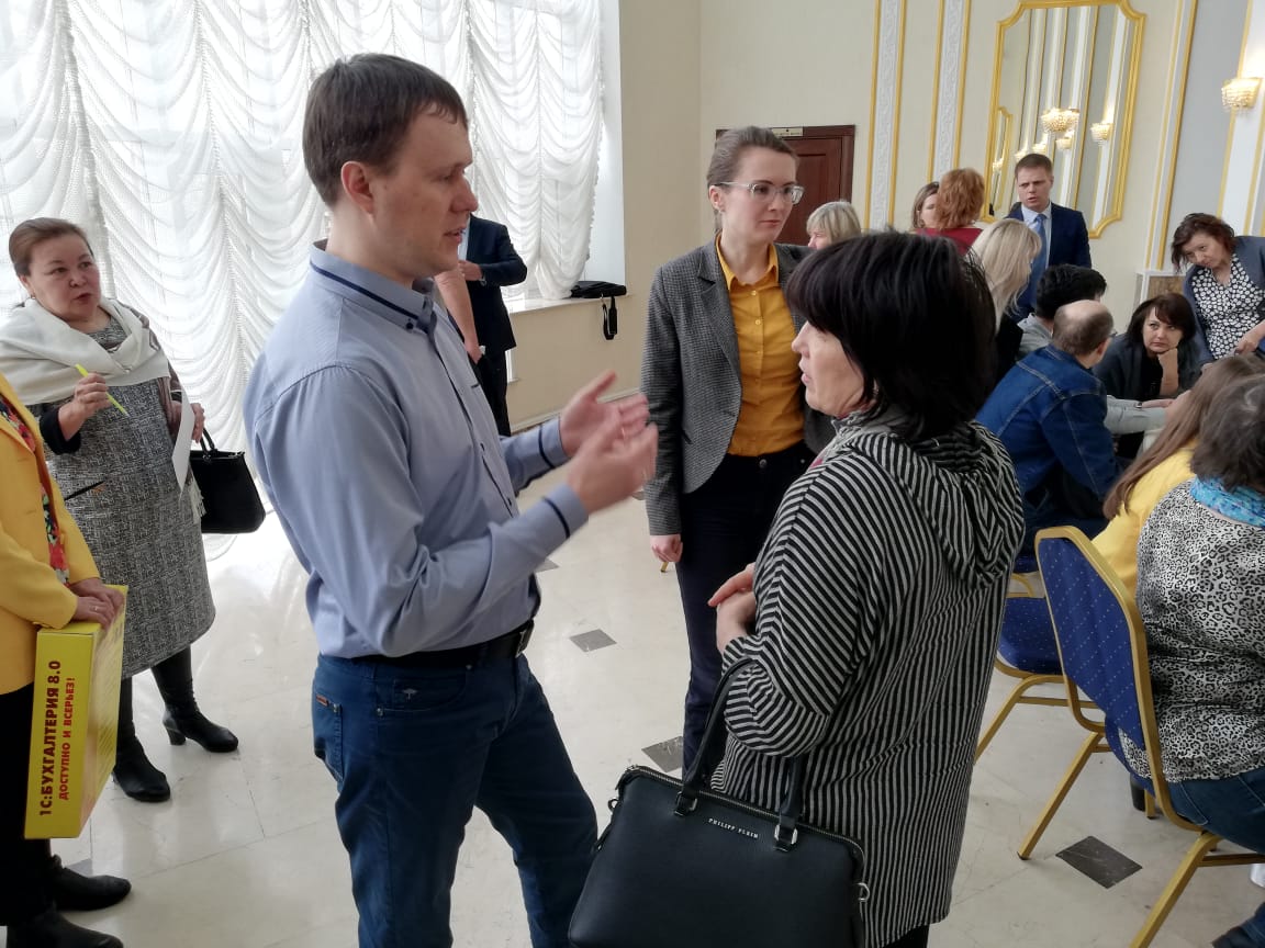 Единый семинар 3 апреля 2019