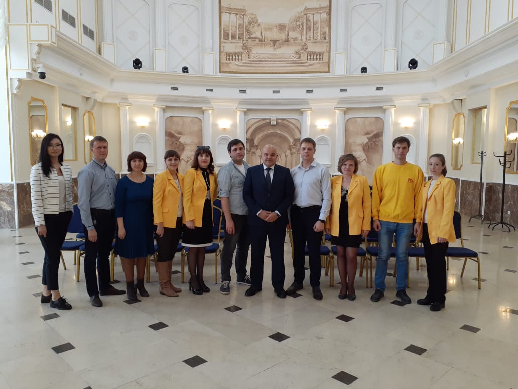 Сотрудники компании Пласт