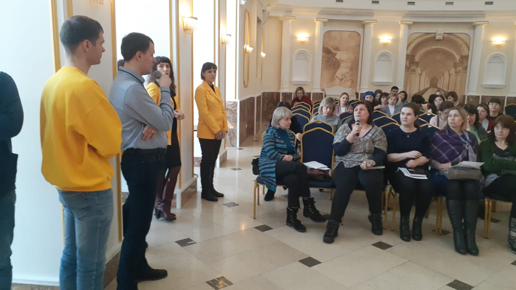 Специальный единый семинар 1С - 12 февраля 2020 года в Караганде