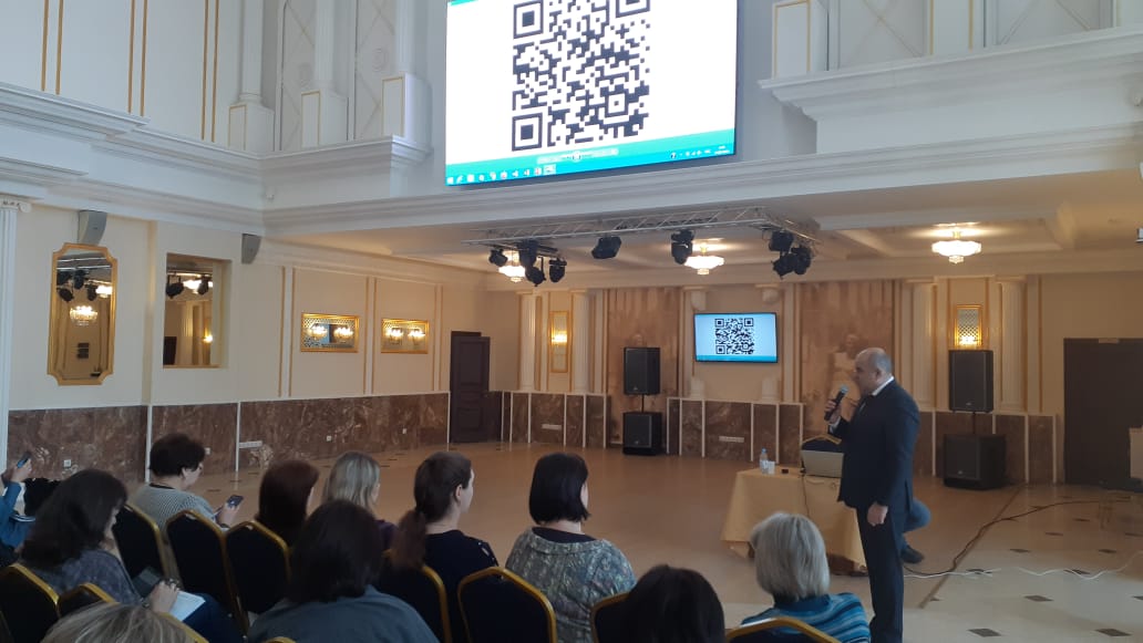 Специальный единый семинар 1С - 12 февраля 2020 года в Караганде