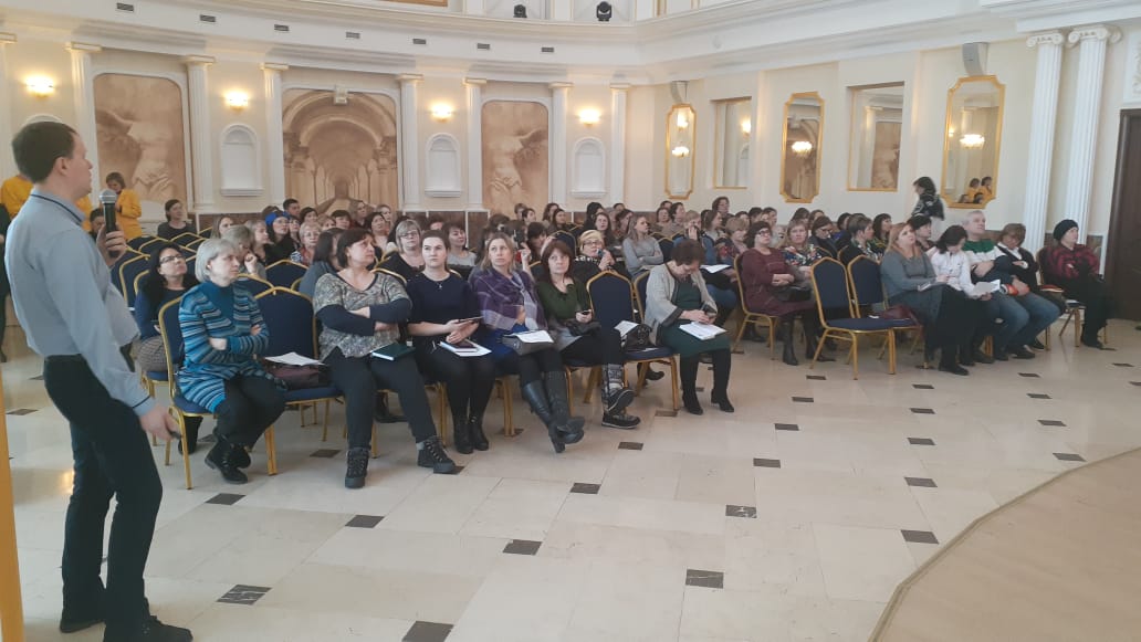 Специальный единый семинар 1С - 12 февраля 2020 года в Караганде